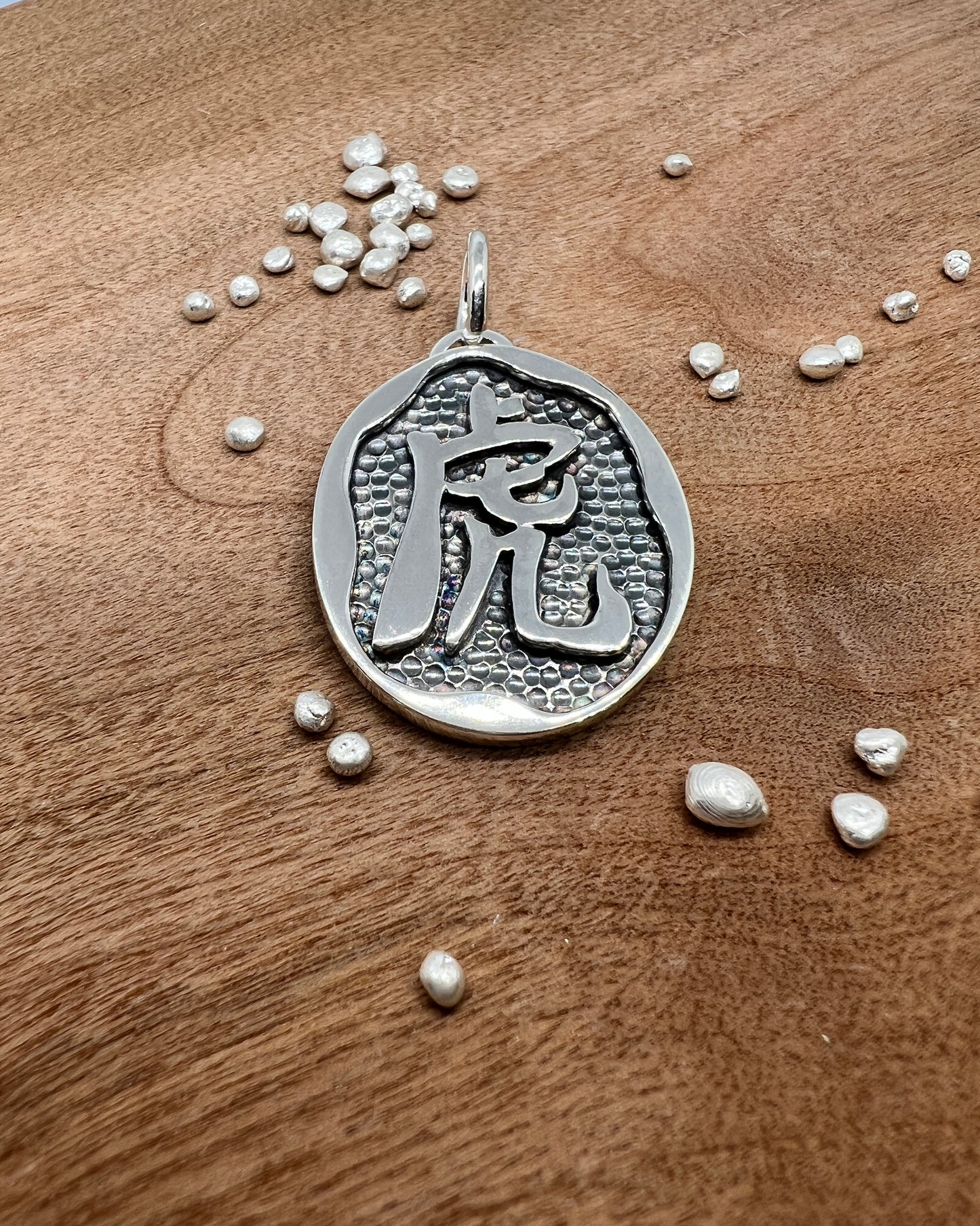 Custom 'Zi' (字) Jewellery